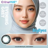 Colourvue Big Eyes 3 Months (2 pcs)