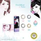 FreshKon x Naho Daily Cosmetic Contact Lenses (10 pcs)