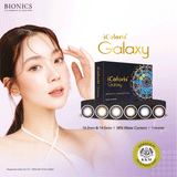 evo BIONICS iColoris Galaxy Monthly Color Contact Lenses (2 pcs)